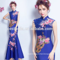 Elegant Stand Collar Royal Blue Robe de soirée Brodée Flower Traditional Chinese Style Party Gown